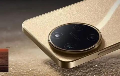 هاتف Realme 11 4G