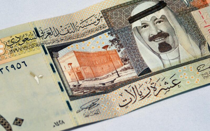 سعر الريال مقابل الجنيه