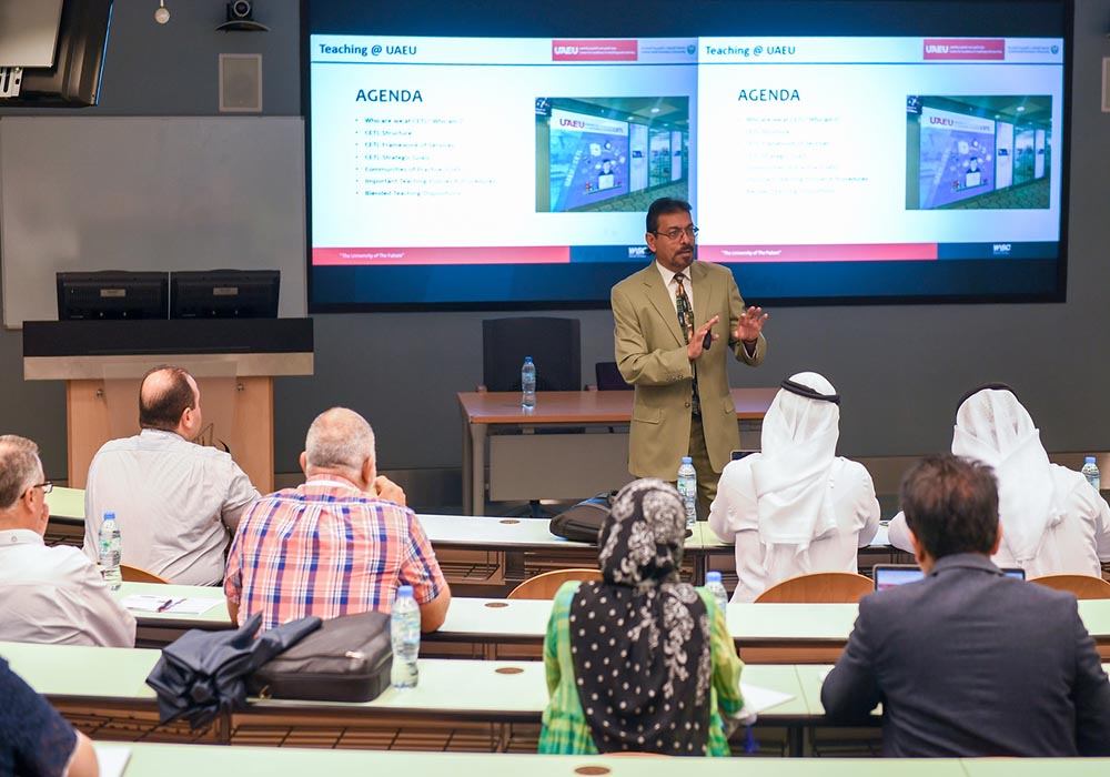 شروط القبول جامعة الامارات