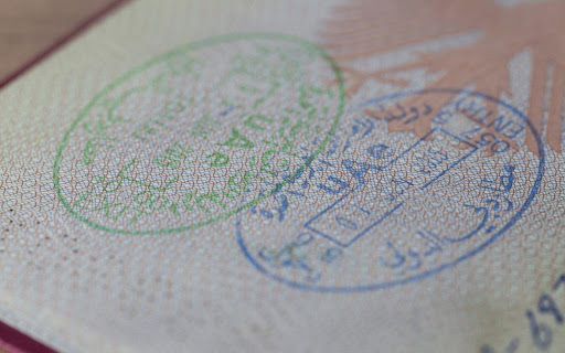 تأشيرة زيارة الإمارات