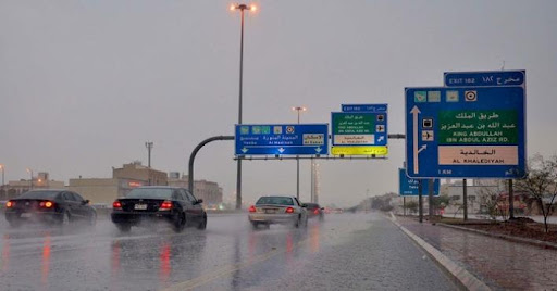 طقس السعودية في رمضان