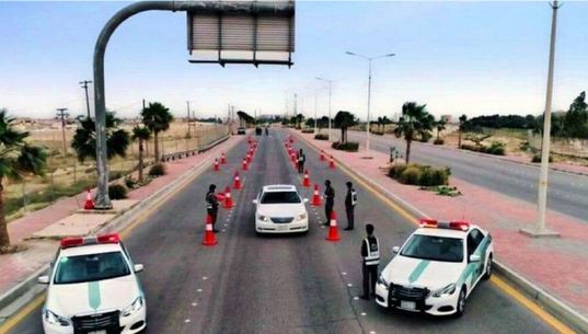 استعلام عن حادث مروري برقم الحادث