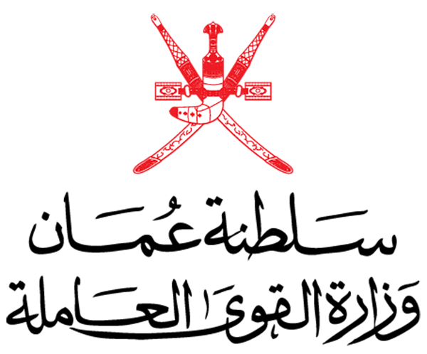 مكافأة نهاية الخدمة